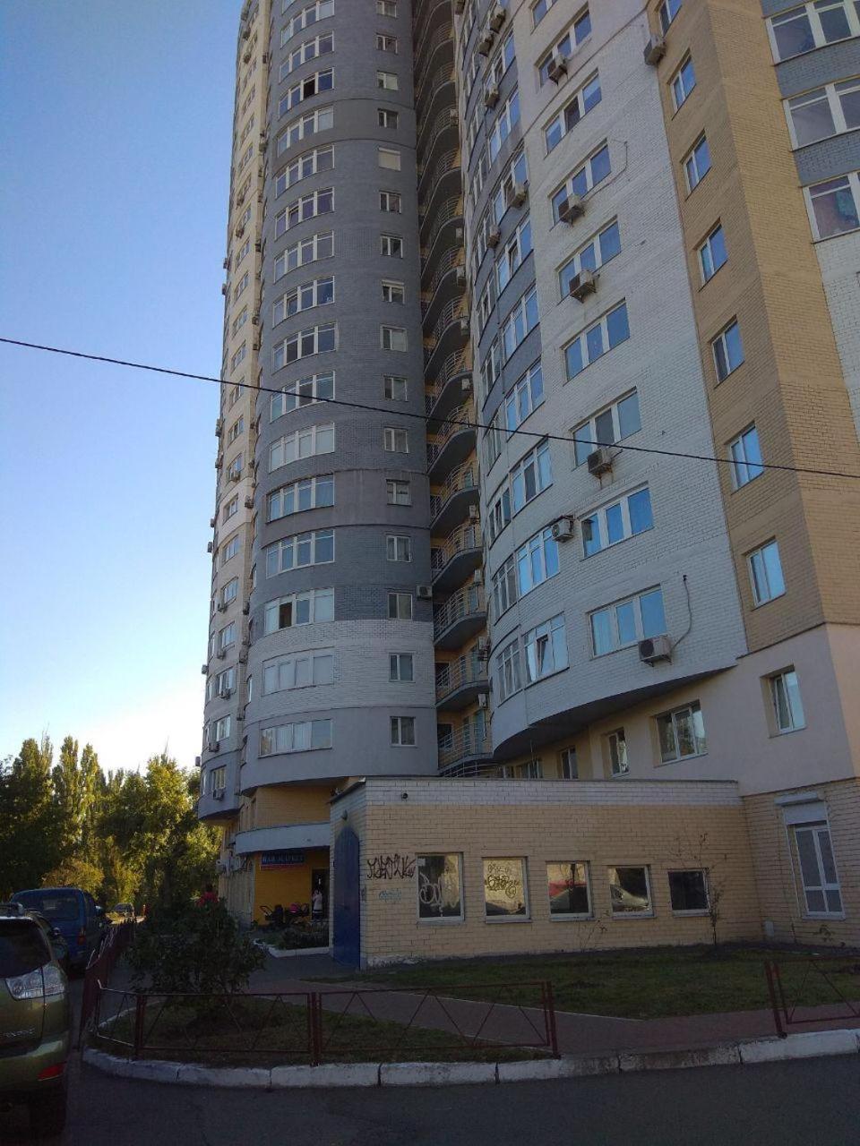 Alaska Fox Kiew Exterior foto
